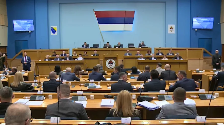 Narodna Skupština RS