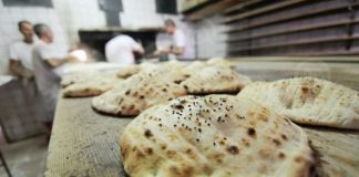 Ramazanija