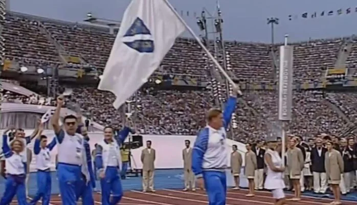 Tokom ceremonije otvaranja OI u Parizu, prikazan tim BiH iz 1992. godine i zastava sa ljiljanima