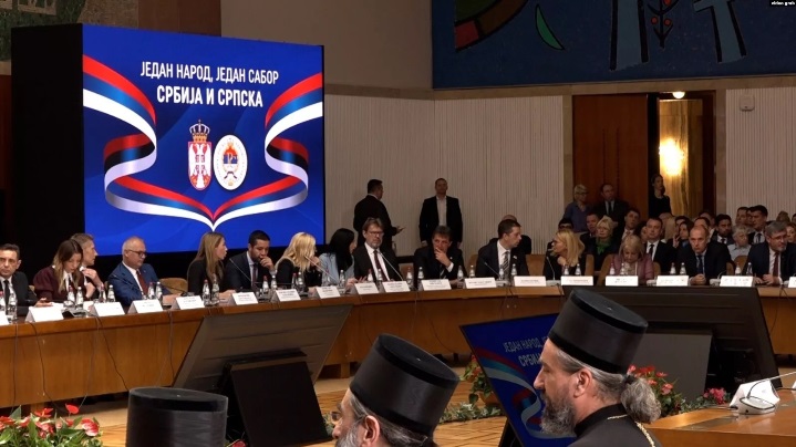 Vlada Srbije usvojila Deklaraciju sa “svesrpskog sabora”
