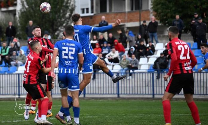 Radnik Čelik Radnik Čelik