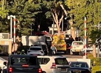 Napadnuto naselje gdje se nalazi Netanyahuova kuća, oglasio se kabinet premijera Cezareja
