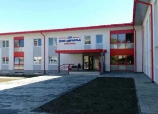 Pretučena doktorica u Domu zdravlja u Bratuncu Dom Zdravlja U Bratuncu