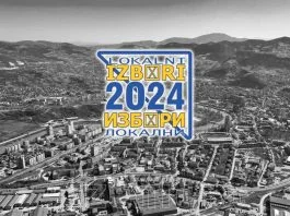 Grad Zenica Izbori 2024