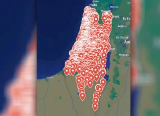 Izraelska vojska: Iran lansirao rakete na Izrael, oglasile se sirene širom zemlje (VIDEO) Iran Napao Izrael