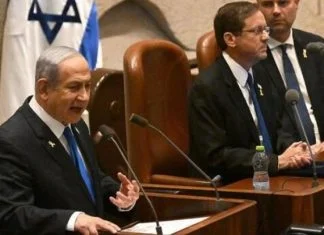 Izrael zadao novi udarac Palestini: Žele Jerusalem proglasiti glavnim gradom Izraelski Parlament