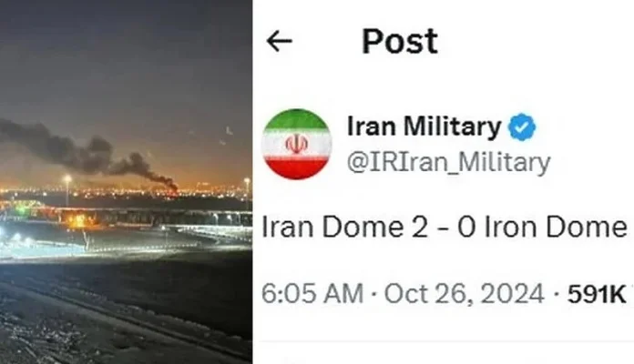 Iranska vojska jednom rečenicom ismijala sinoćnji napad Izraela: Iran Dome 2 – Iron Dome 0