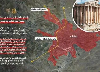 IDF izdao naredbu za evakuaciju “libanskog Rima”: Hoće li UNESCO-va baština biti razorena?