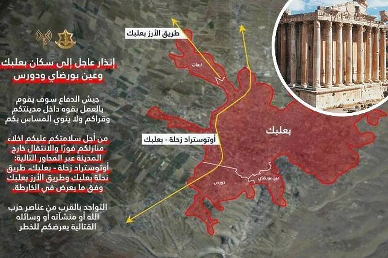 IDF izdao naredbu za evakuaciju “libanskog Rima”: Hoće li UNESCO-va baština biti razorena?