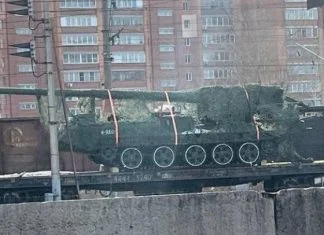Sjeverna Koreja šalje razorno artiljerijsko oružje ruskim snagama Artiljerijsko Oružje
