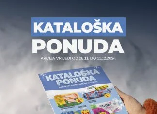 FEED KATALOG