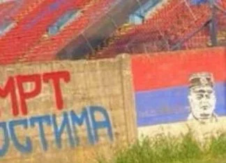 NS BiH bez reakcije na veličanje ratnog zločinca u Banjoj Luci Stadion Borca