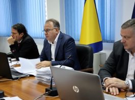 Vlada FBiH