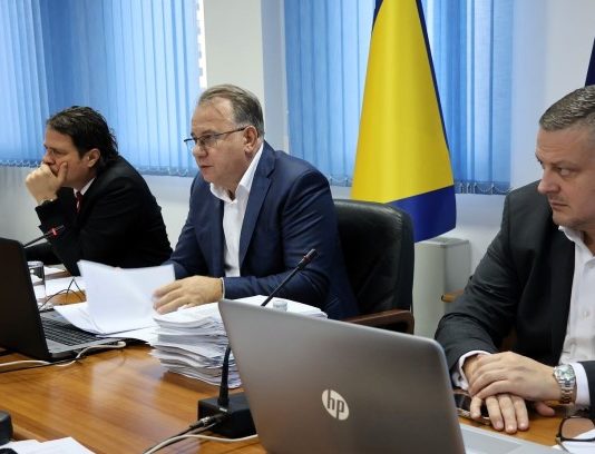 Vlada FBiH