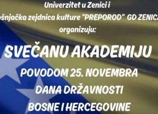 Obilježavanje Dana državnosti BiH u Zenici: Svečana akademija u čast slobode i zajedništva