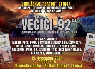 Udruženje “Baton” Zenica organizira promociju knjige “VEČIĆI-92”