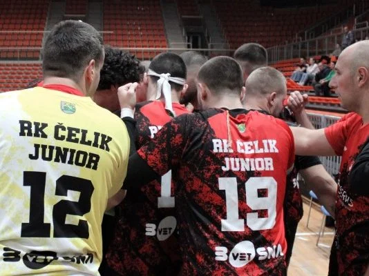 Čelik Junior