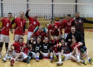 Čelik Volley