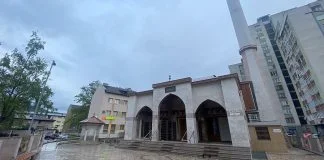 Dzamija Bosna Zenica