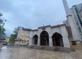 Dzamija Bosna Zenica