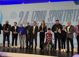 Lana Pudar I Džanan Musa