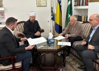 Mustafa Spahić Plaketa Muderris Muhamed Seid Ef. Serdarević