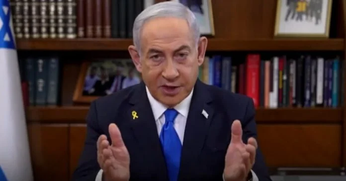 Netanyahu