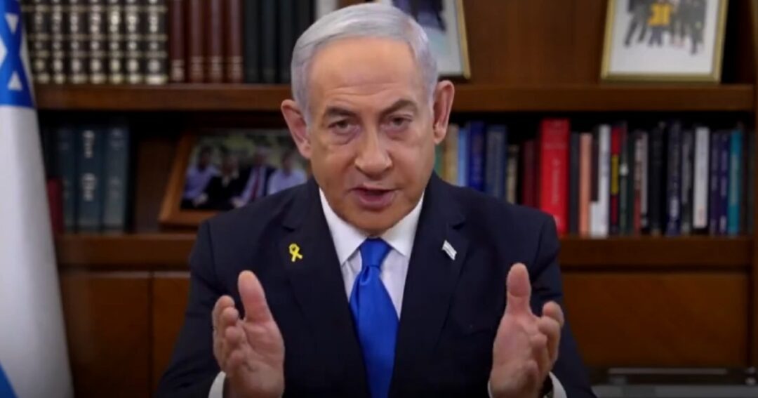 Netanyahu