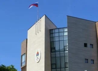 Vijeća Za Zaštitu Vitalnog Interesa Ustavnog Suda Republike