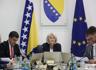 Vijeće Ministara BiH