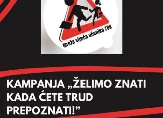 Zenički srednjoškolci organizuju mirnu šetnju u sklopu kampanje “Želimo znati” Zenički Srednjoškolci Želimo Znati