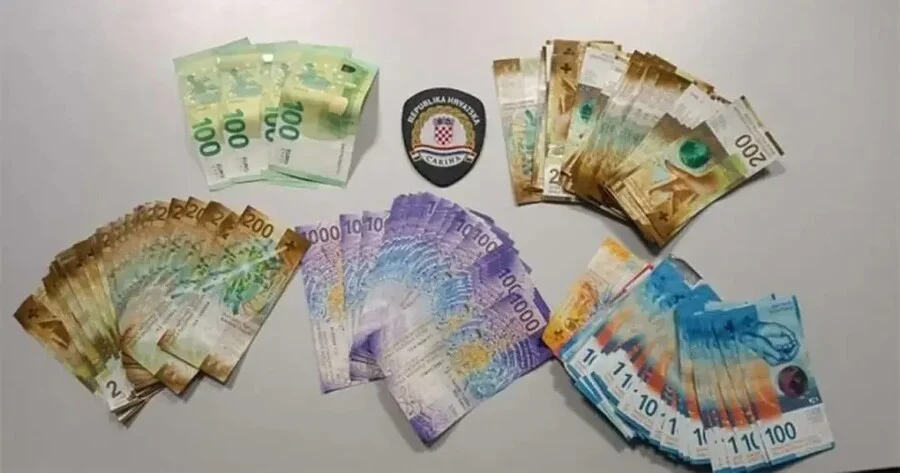 Novac Granica 1080x567