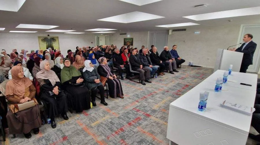 Tromjesečni Kurs islama za odrasle