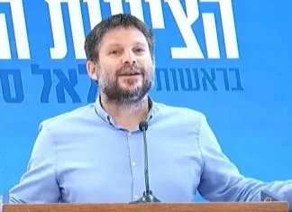 Radikalni izraelski ministar protiv potencijalnog sporazuma, traži otvaranje “vrata pakla” u Gazi Bezalel Smotrich