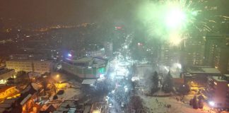 Nova Godina 2025