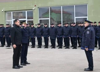 Policijska Akademija FMUP