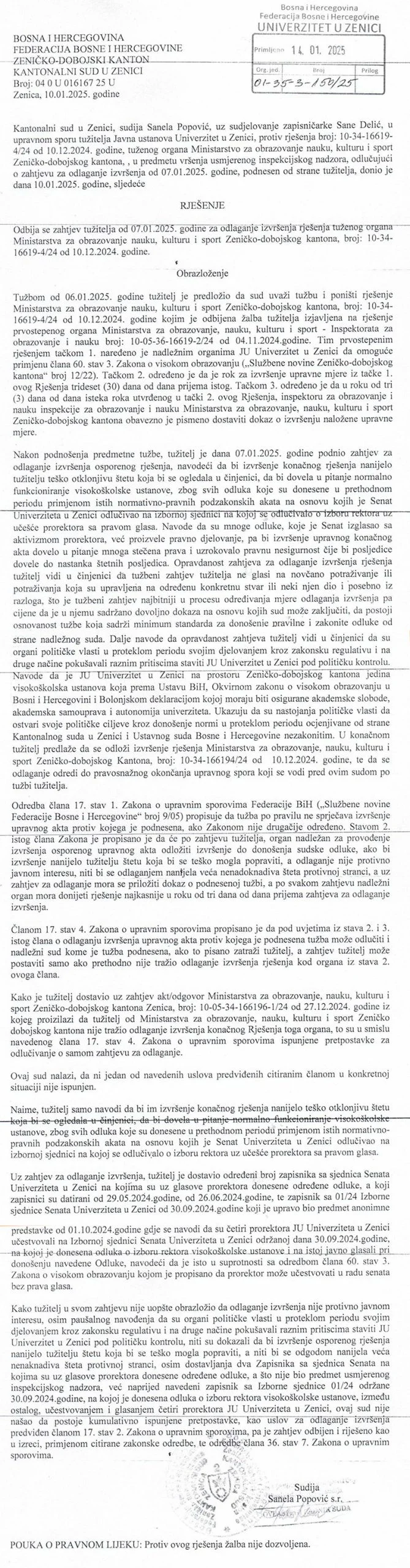 Presuda 2025 Univerzitet U Zenici