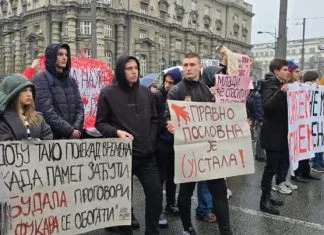 Srbijanski premijer prijeti učenicima i profesorima: Dobit ćete neopravdane i ostati bez posla Protest Učenika U Srbiji