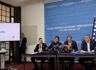 Vlada FBiH