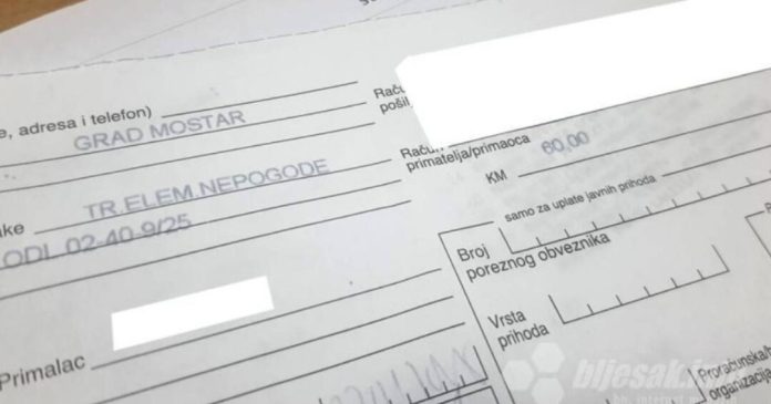 Uplatnica Bljesak 1080x567