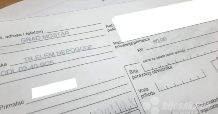 Uplatnica Bljesak 1080x567