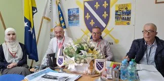 Bosanska čast