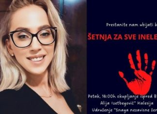 Inela Selimović, šetnja