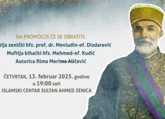 Promocija dokumentarnog filma o reisu Džemaludinu Čauševiću u Zenici Plakat Dokumentarni Film