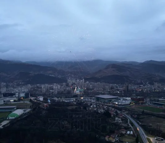 Ramazanski Top