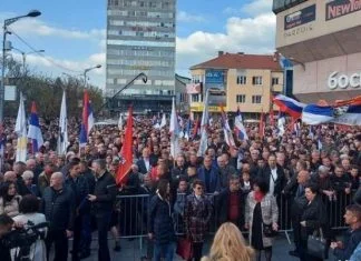 Zastupnici NSRS danas o Informaciji o rušenju Ustava BiH, zakazan stranački skup podrške Dodiku Skup Podrške Dodiku