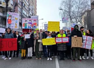 Zenica Ustaje Protest