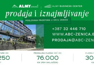 Almy Business Center