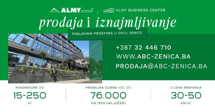 Almy Business Center
