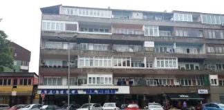 Apoteka Zenica